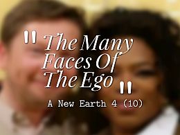 how-to-get-rid-of-ego